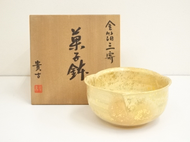 JAPANESE POTTERY SWEETS BOWL / ARTISAN WORK